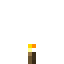 Tiny Torch icon