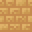Cracked Venus Sandstone Bricks icon