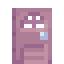 Glacian Door icon