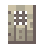 Strophar Door icon