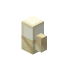 SandStone Lamp icon