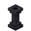 Polished BlackStone Standing Torch - L icon