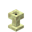 End Stone Standing Torch icon