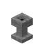 Stone Standing Torch icon