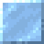 Cut Certus Quartz Block icon