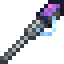 Entropy Manipulator icon