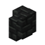 Sky Stone Small Brick Wall icon