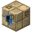 Boss Doorway Light Angelic Stone icon