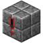 Trapped Carved Stone icon