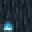 Soul Log icon