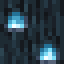 Soul Log icon