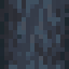 Stripped Ancient Log icon