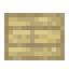 Birch Fish Mount icon