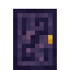 Sourcestone Door icon