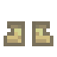 Sphinx's Shoes icon