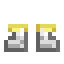 Olympian's Shoes icon
