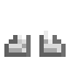 Artificer's Shoes icon