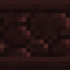 Lair Husk 4 [Pillar] icon