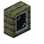 Black Skyroot Display Case icon
