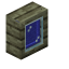 Blue Skyroot Display Case icon