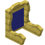 Blue Bamboo Seat Back icon