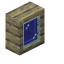 Blue Cypress Display Case icon