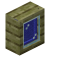 Blue Cypress Display Case icon