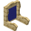 Blue Palm Seat Back icon
