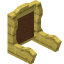Brown Bamboo Seat Back icon