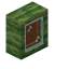 Brown Florus Display Case icon
