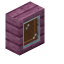 Brown Mahogany Display Case icon