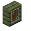 Brown Willow Display Case icon