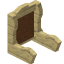 Brown Birch Seat Back icon