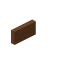 Brown Yagroot Small Seat Back icon