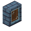 Brown Menril Display Case icon