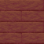 Brown Mangrove Raised Seat Back icon