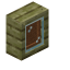 Brown Cypress Display Case icon