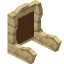 Brown Palm Seat Back icon