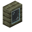 Gray Skyroot Display Case icon