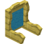 Light Blue Bamboo Seat Back icon