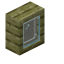 Light Gray Cypress Display Case icon