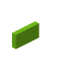 Lime Maple Small Seat Back icon