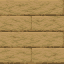 Magenta Oak Seat icon