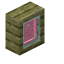 Pink Cypress Display Case icon