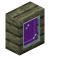 Purple Skyroot Display Case icon