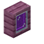 Purple Mahogany Display Case icon