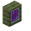 Purple Willow Display Case icon