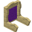 Purple Birch Seat Back icon
