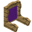 Purple Alpha Seat Back icon