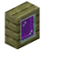 Purple Cypress Display Case icon